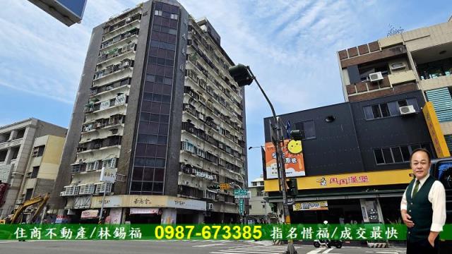 台南北區大樓-1
