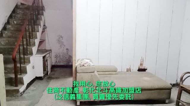 彰化溪州透天-1