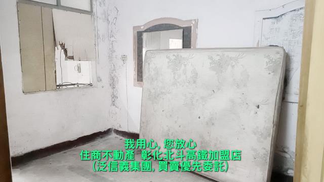 彰化溪州透天-2