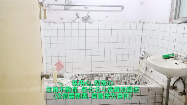 彰化溪州透天-3