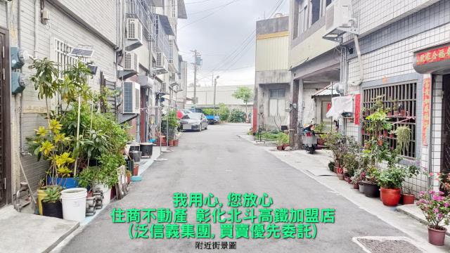 彰化溪州透天-6