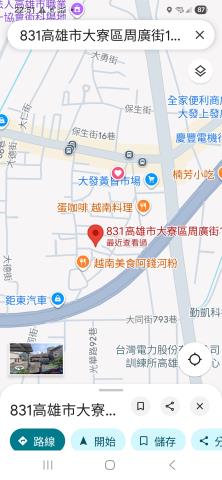 大寮拍賣透天-5