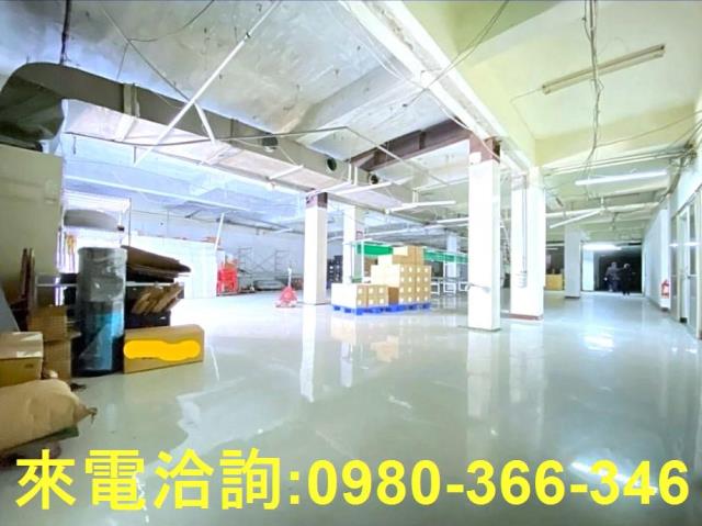 中壢廠房-1