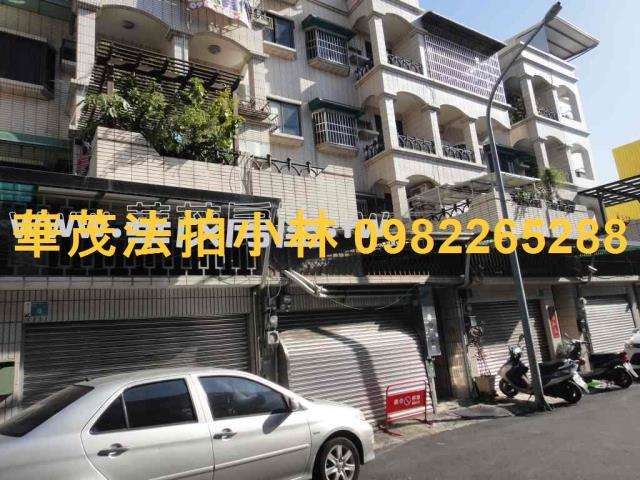 台南安平法拍透天-5