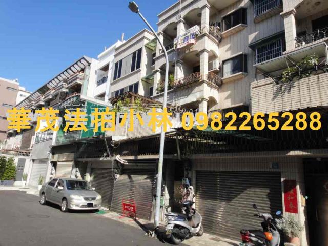 台南安平法拍透天-8