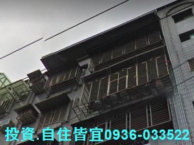 鶯歌公寓法拍-2