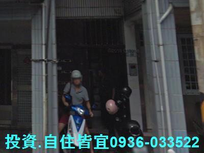 鶯歌公寓法拍-3
