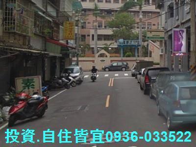 鶯歌公寓法拍-4