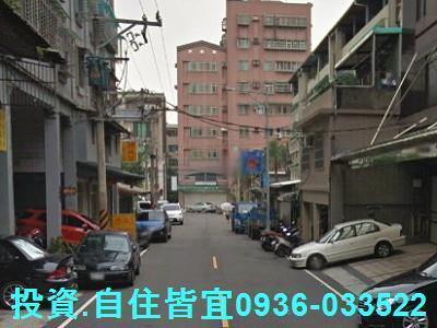 鶯歌公寓法拍-5