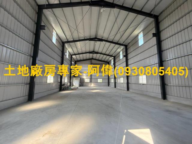 高雄廠房-1