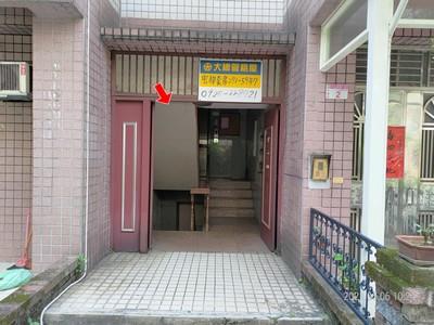 桃園大樓法拍-3