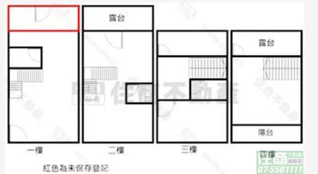 高雄左營透天-9