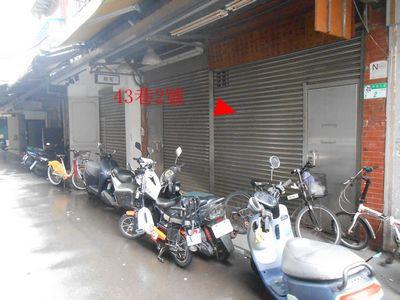 台北信義區店面法拍-2