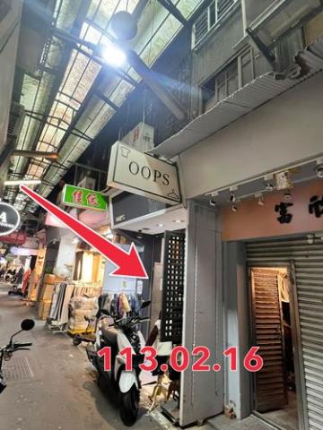 台北信義區拍賣透天-1
