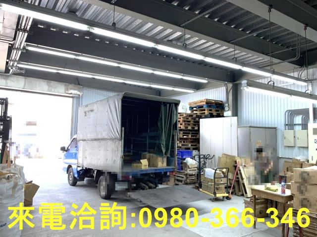 大溪廠房-1