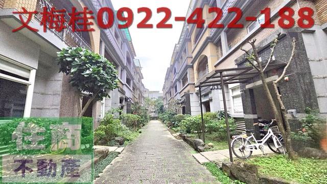 宜蘭市透天-2