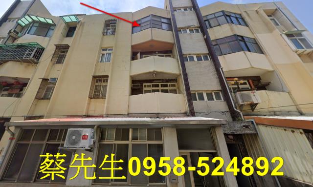 新竹法拍公寓-1