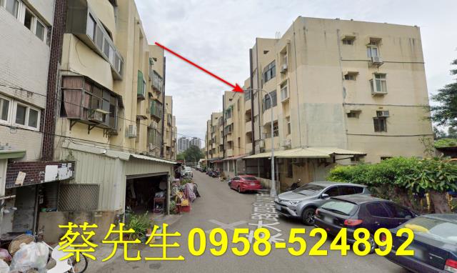 新竹法拍公寓-8