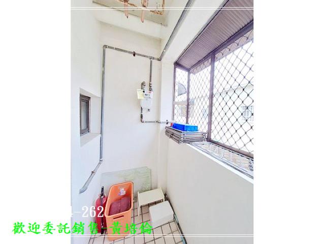 黃培倫的店鋪