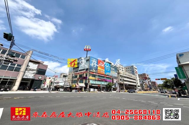 台中沙鹿店面-3