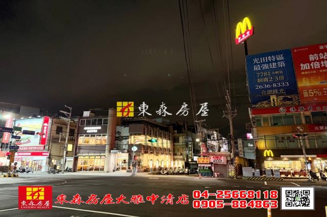 台中沙鹿店面-4