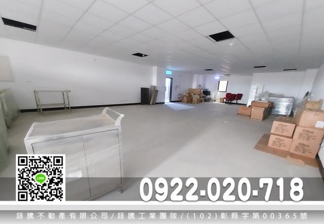 桃園蘆竹廠房-2
