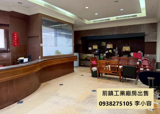 高雄前鎮廠房-1