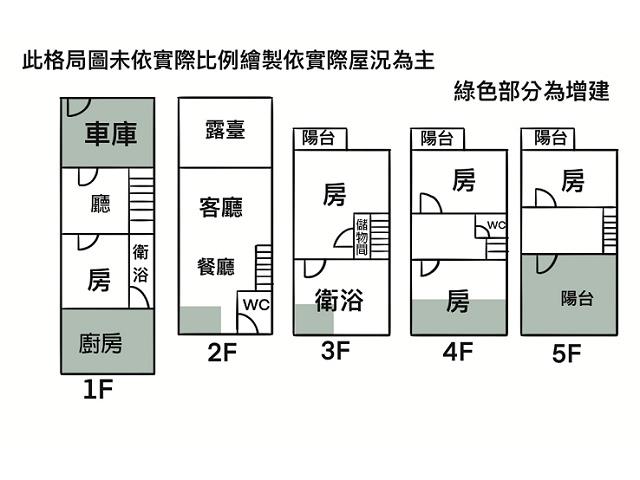 安南別墅-15