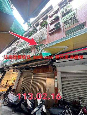 信義區店面法拍-3