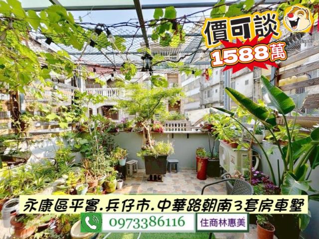 台南透天-6