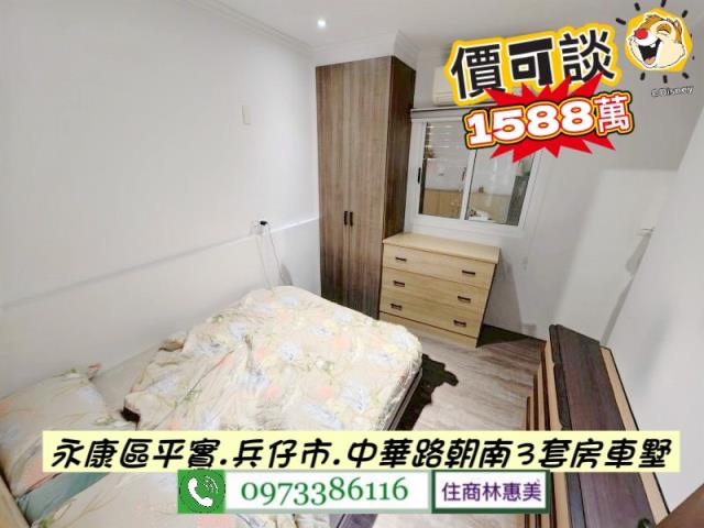 台南透天-8