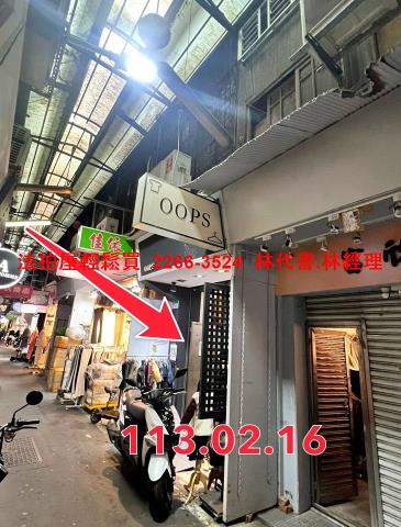 台北信義區法拍透天-3