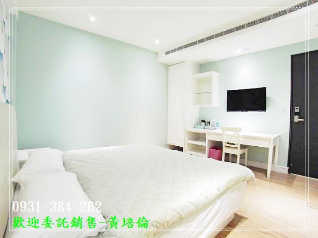 黃培倫H。蝸牛居