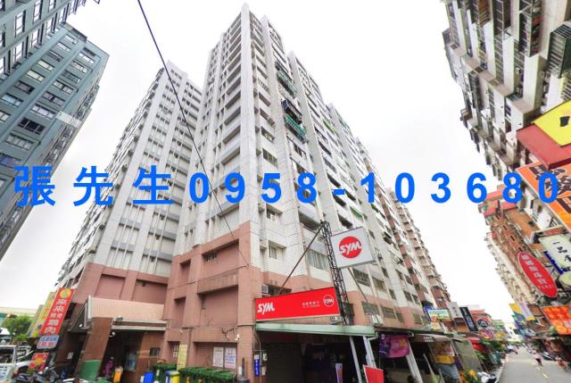 台中法拍大樓-4