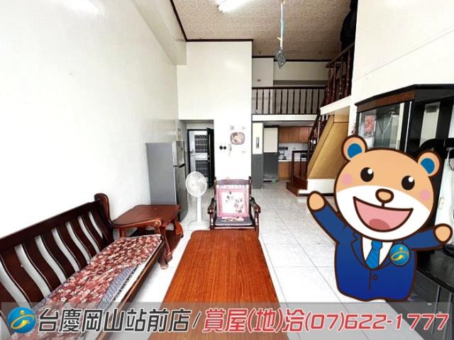 高雄岡山大樓-1
