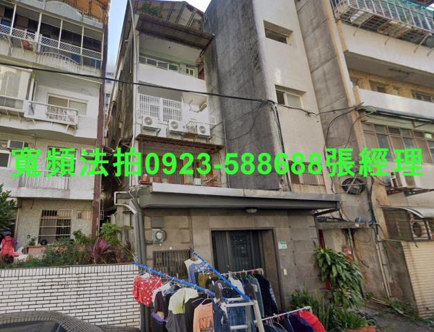 台北文山區法拍公寓-1