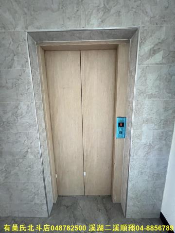彰化北斗透天-5