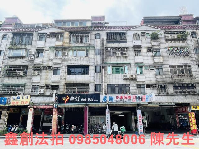 南港拍賣公寓-1