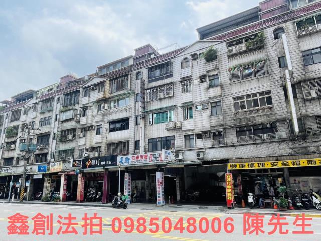 南港拍賣公寓-3