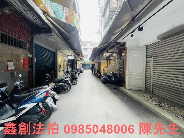 台北店面法拍-5