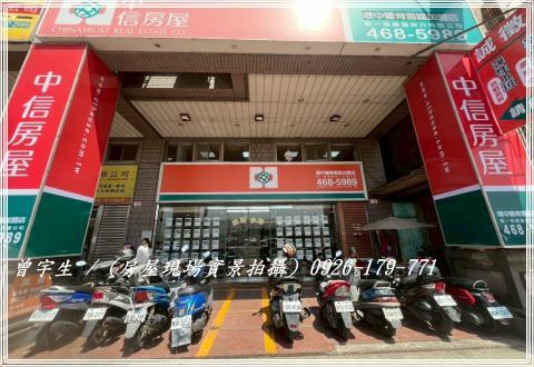 桃園中壢店面-10
