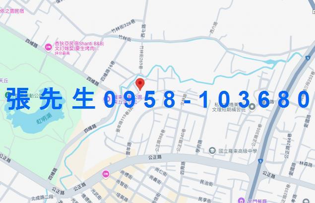 宜蘭羅東公寓法拍-2