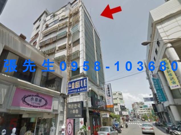 嘉義西區華廈法拍-1