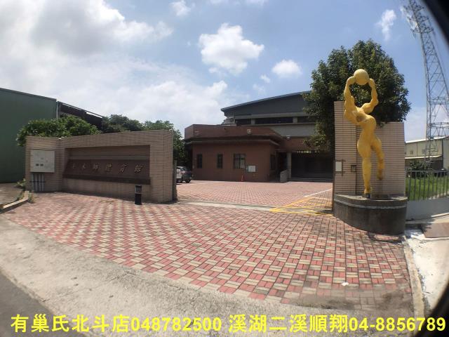 彰化秀水透天-2