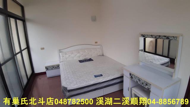 埔心透天-13