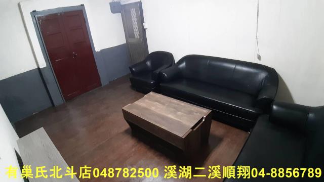 埔心透天-9