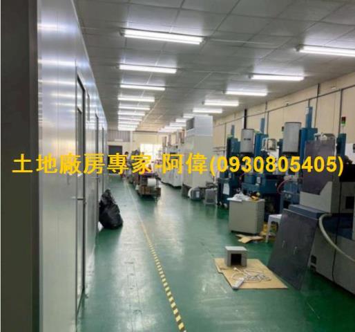 高雄廠房-1
