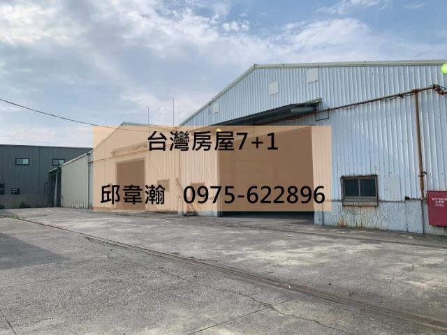 高雄廠房-1