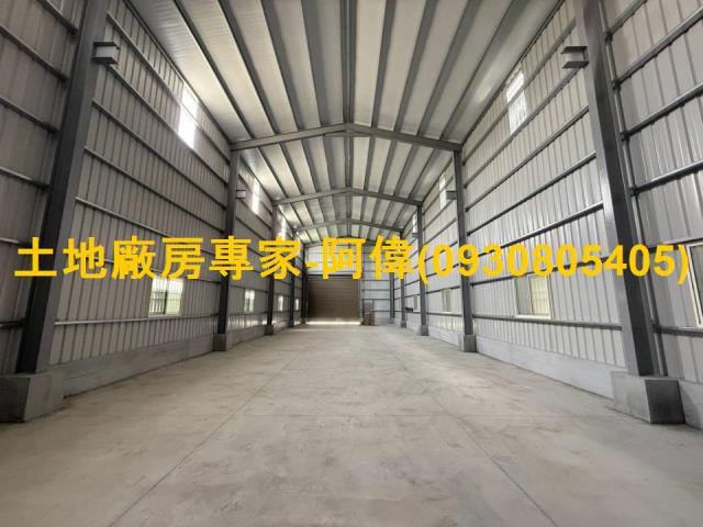 高雄廠房-1