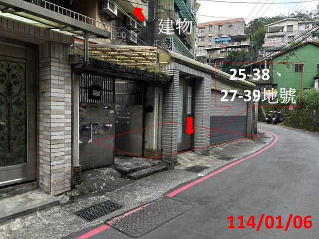 基隆信義區公寓拍賣-4